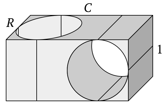 problem_18672_2.png